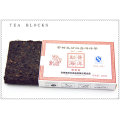 200г против рака и ухода за кожей Китайский зрелый кирпич puer tea